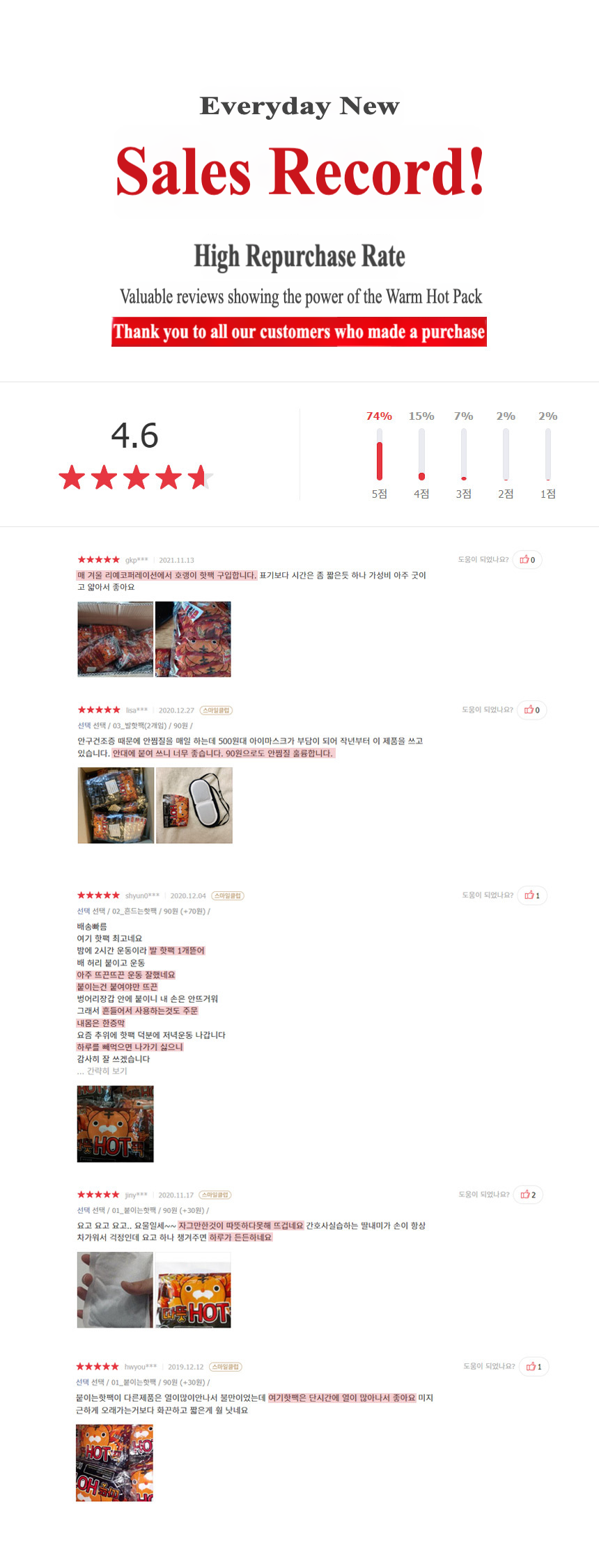 acf0c1ed68e1aaf5ad6ab8244082a04a_1737100912_2453.png