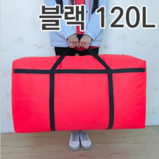 Large Oxford Bag Black 120L