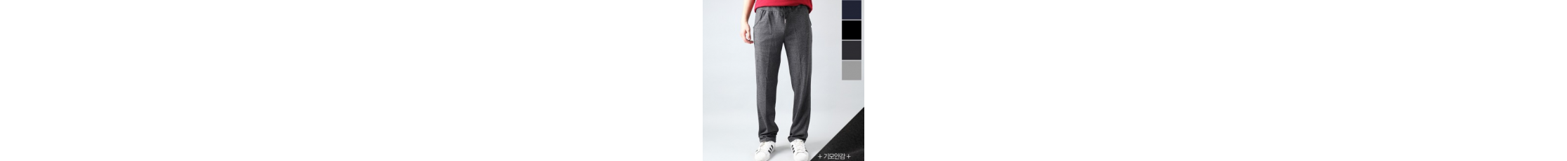 PLSFM-NP 1031-1 (Men) Basic Cotton Training Pants