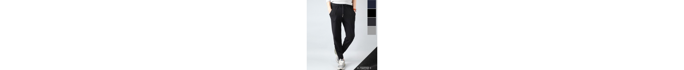 PLSFM-NP 1030-1 (Men) 9-piece fleece jogger training pants