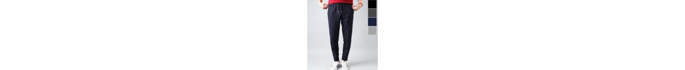 PLSFM-NP 1030 (Men) Jogger 9-section training pants* Domestically produced