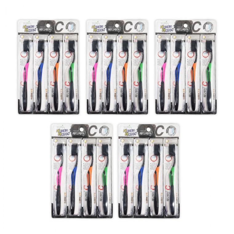 Medicare C Charcoal Toothbrush 4 Pack 5 Double Microfiber Charcoal Toothbrush Charcoal Nano Antibacterial Slim Bristles