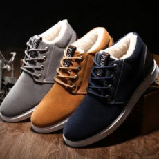 [Wholesale] Winter boots men's fur shoes winter shoes fur boots ZG666