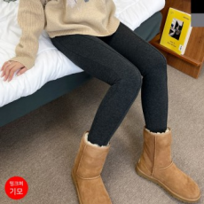 SUU8051 Mink Puffin Tuck Leggings *Domestic production*