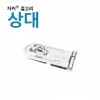 Premium Zacker Lock Zacker Hook/Hinge - Hinge (opposite)