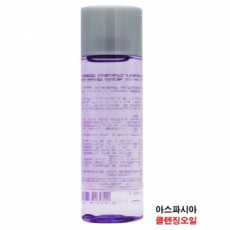 Aspasia cleansing oil 100ml