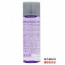 Aspasia cleansing oil 100ml