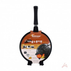 Cauldron Nurungji Pan 1238