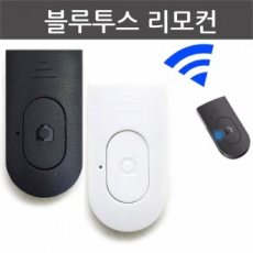 Bluetooth Selfie Remote Control KC Certified Bluetooth Remote Control Selfie Stick Compatible