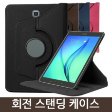 Galaxy Tab Note 10.1 E230 M480 N8000 Rotating Stand Case