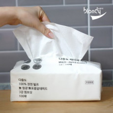 Brondi 100% Natural Pulp Kitchen Towels 100 Sheets (3-Ply) 9 Packs