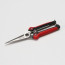 Multipurpose scissors WTC-7 210MMx70MM