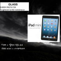 [World On] 9H Bulletproof Film Galaxy Tab S8.4 Tab S2 iPad Mini Mini 6