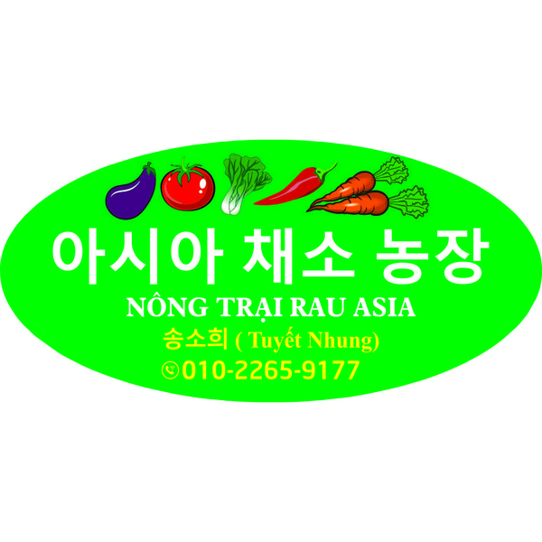 100g of raw fish