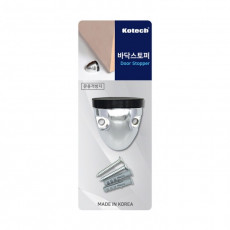 Floor Stopper K-7133-R Door Stopper Door Noise Prevention
