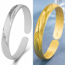Sandblast Sanding Leaf Banya Heart Sutra S999 Vintage Silver Bracelet